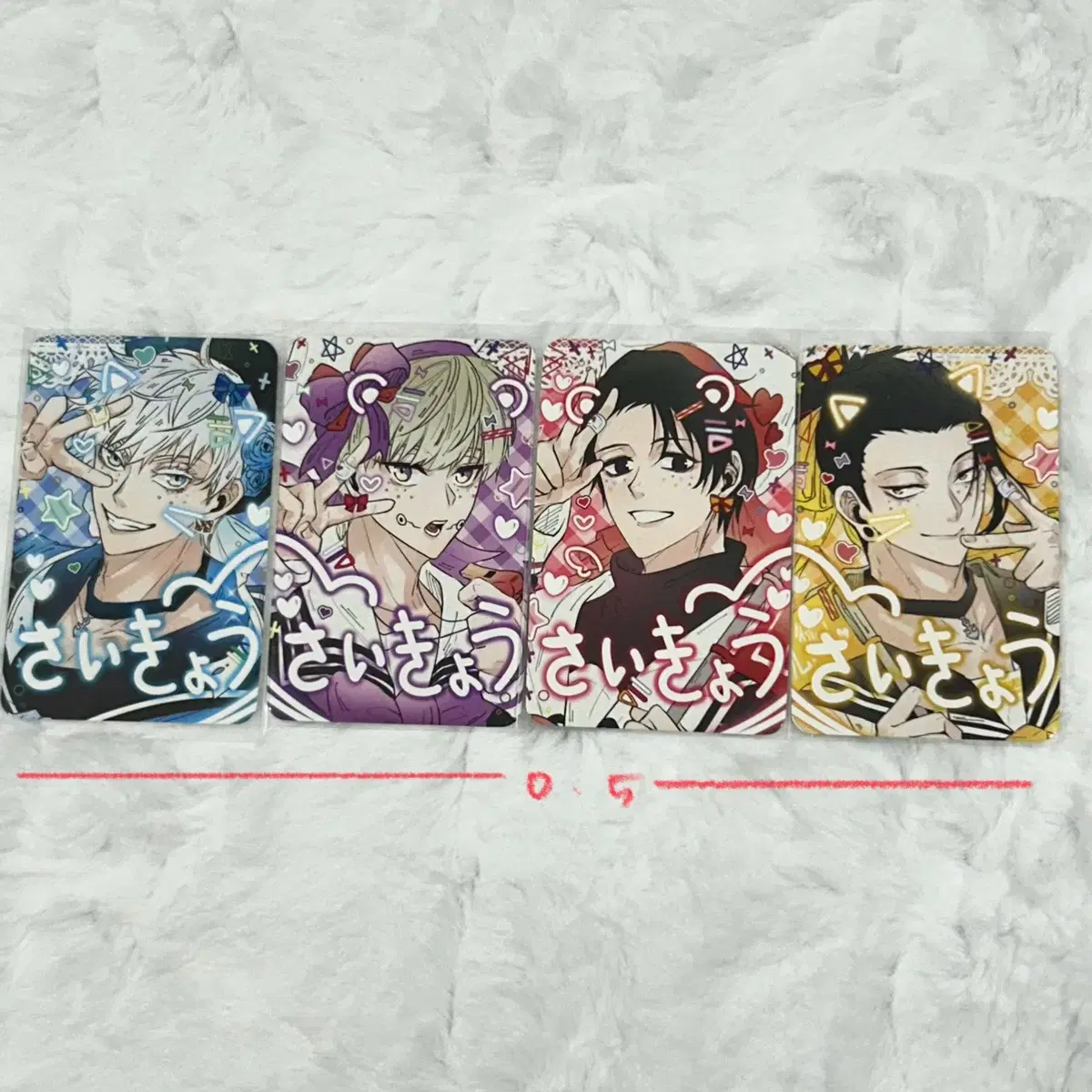 thumbnail-6